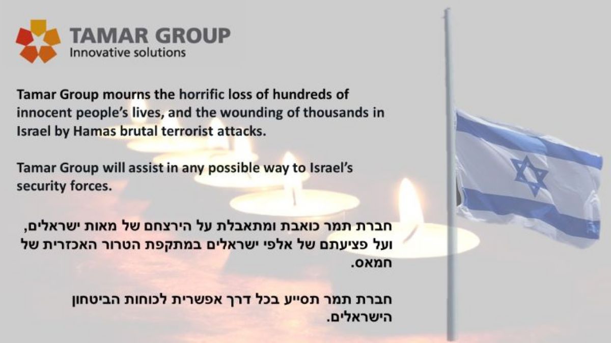 October 7th attacks